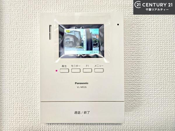 八千代市八千代台北16丁目