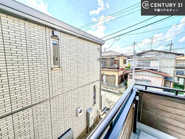 八千代市八千代台北16丁目