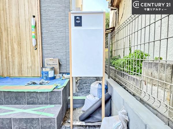 船橋市咲が丘4丁目