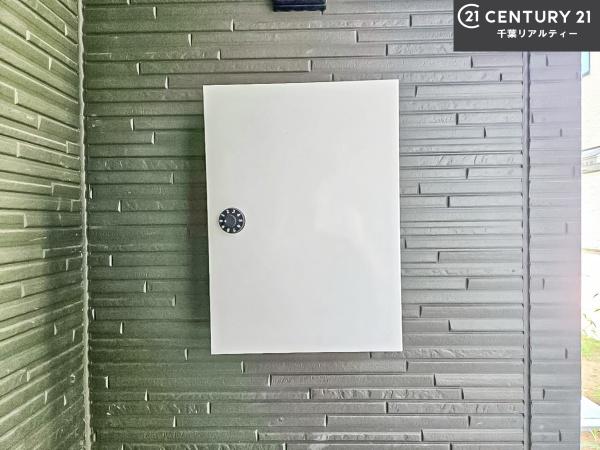 習志野市藤崎5丁目　3号棟