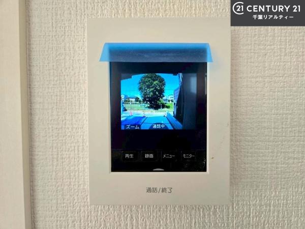 習志野市藤崎5丁目　2号棟