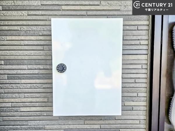習志野市藤崎5丁目　2号棟