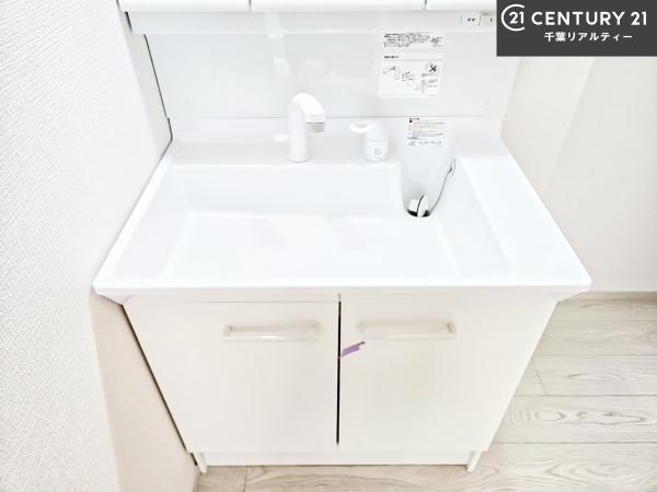 習志野市藤崎5丁目　2号棟