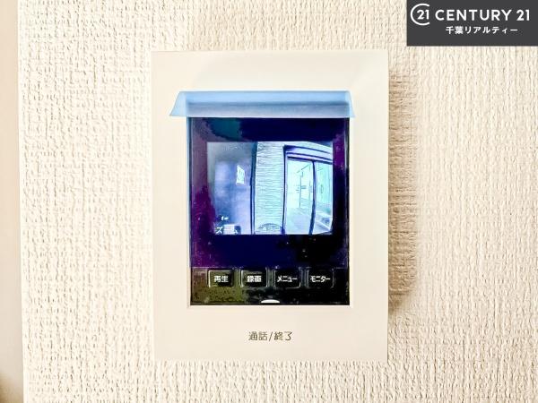 習志野市藤崎5丁目　4号棟