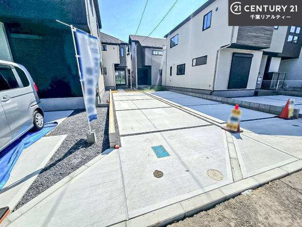 習志野市藤崎5丁目　4号棟