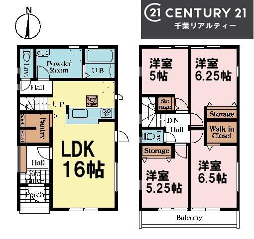 習志野市東習志野1丁目　1号棟