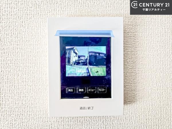 習志野市東習志野1丁目　1号棟