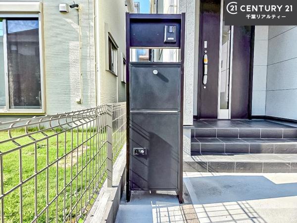 習志野市東習志野1丁目　1号棟