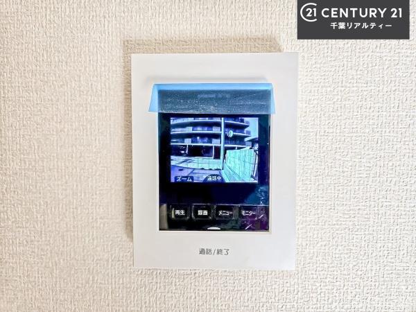習志野市東習志野1丁目　4号棟