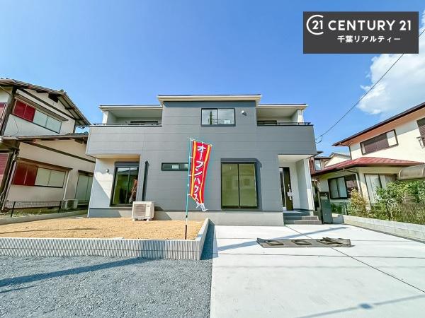 佐倉市宮前2丁目