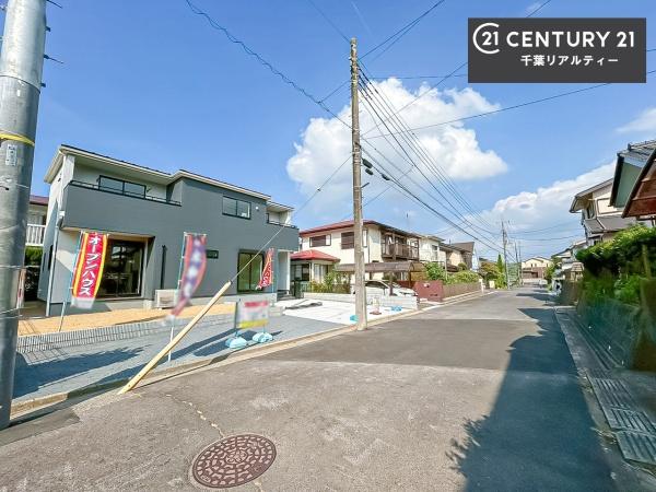 佐倉市宮前2丁目