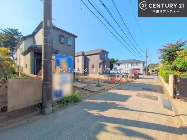 船橋市咲が丘3丁目　B号棟