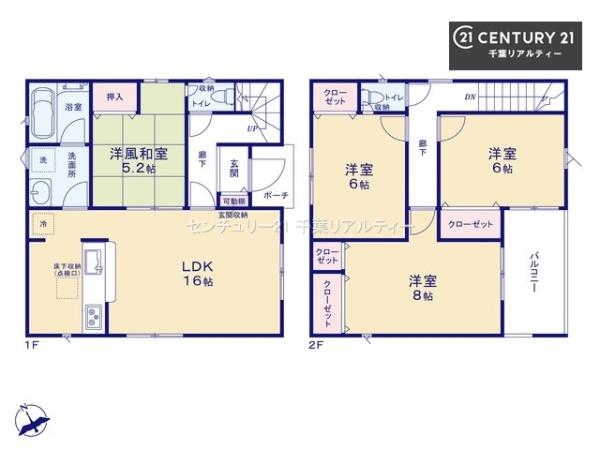 千葉市中央区川戸町　２号棟