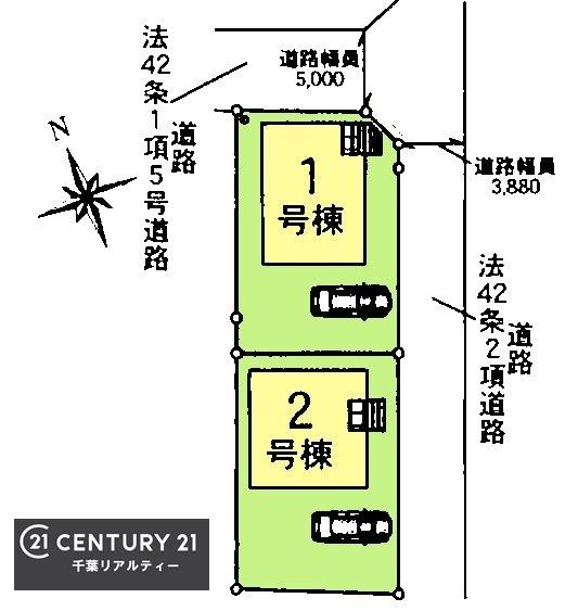 千葉市中央区川戸町　２号棟