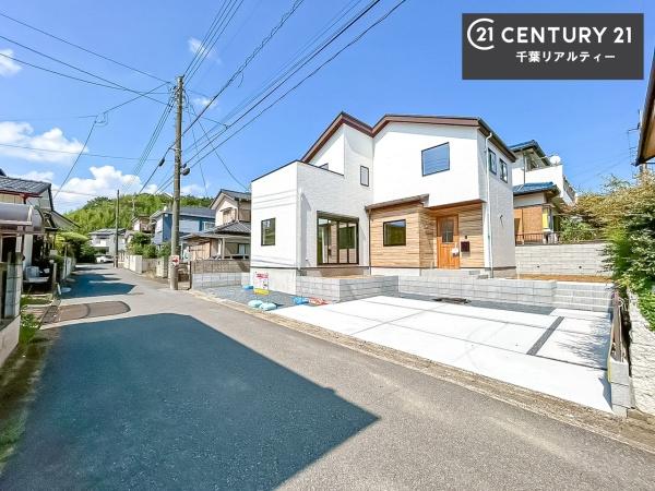 佐倉市南臼井台　1号棟