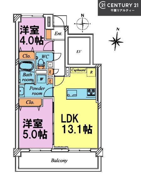 コスモハイム蘇我