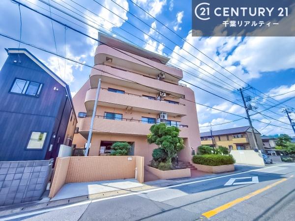 コスモハイム蘇我