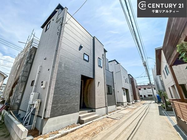 船橋市前原西6丁目　1号棟