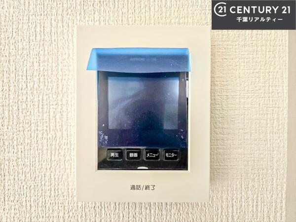 船橋市前原西6丁目　2号棟