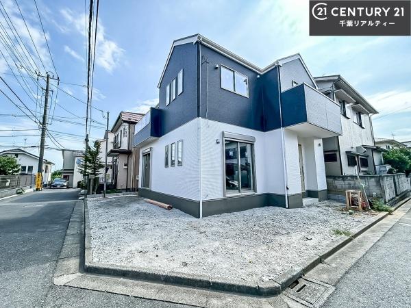 船橋市芝山5丁目