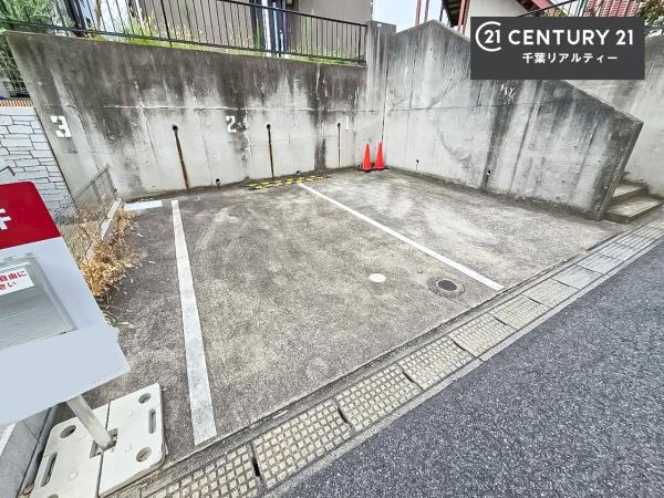 千葉市花見川区幕張本郷７丁目の中古一戸建て
