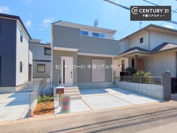 千葉市若葉区千城台北１丁目　２号棟