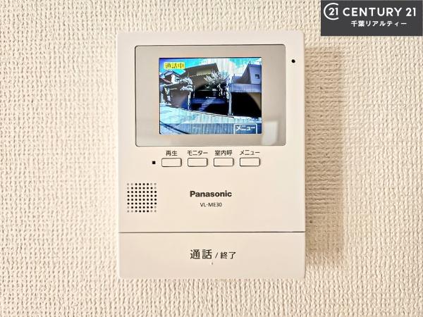 船橋市北本町2丁目　1号棟