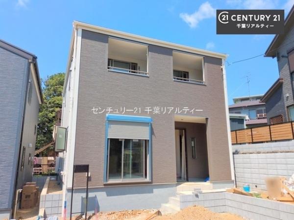 千葉市若葉区千城台南４丁目　２号棟