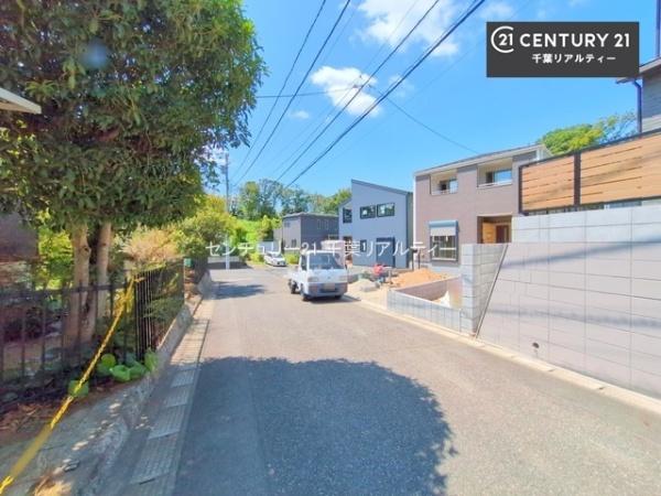千葉市若葉区千城台南４丁目　２号棟