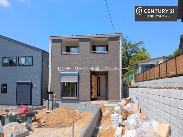 千葉市若葉区千城台南４丁目　２号棟