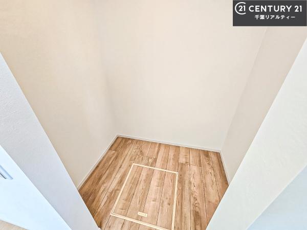 船橋市印内3丁目　1号棟