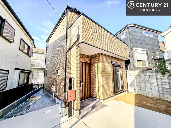 習志野市本大久保3丁目