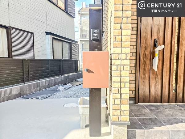 習志野市本大久保3丁目