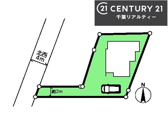 習志野市本大久保3丁目