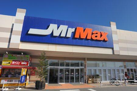 千葉ガーデンタウンD棟(MrMax千葉美浜店)