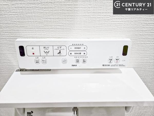 千葉ガーデンタウンＤ棟