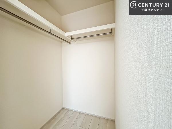 四街道市旭ケ丘4丁目