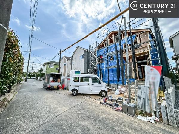 四街道市旭ケ丘5丁目