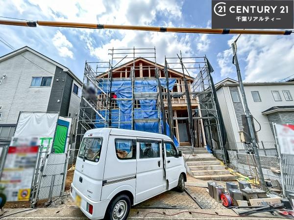 四街道市旭ケ丘5丁目