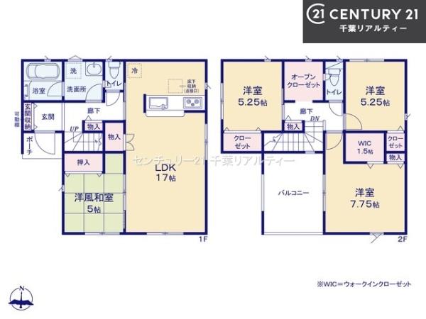 船橋市大穴北4丁目　16号棟