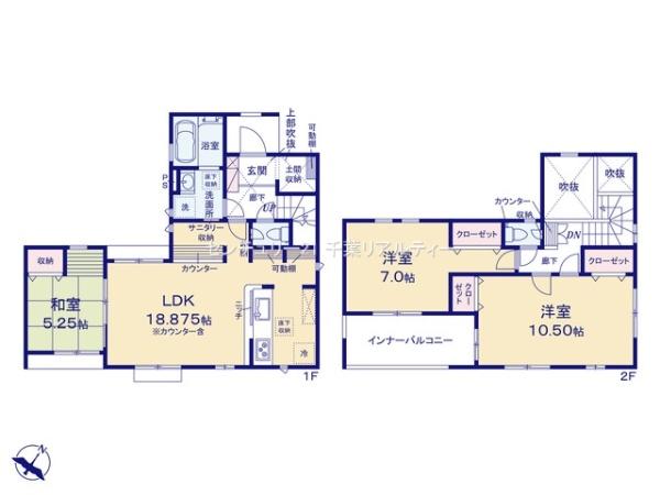 船橋市松が丘1丁目