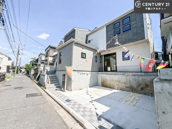 船橋市松が丘1丁目