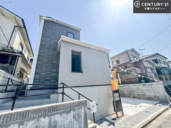 船橋市松が丘1丁目