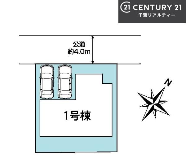 船橋市松が丘1丁目