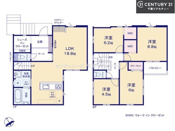 四街道市栗山　2号棟