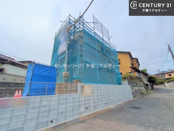 成田市南平台