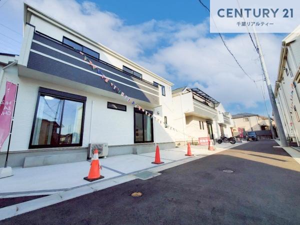 千葉市花見川区畑町　A号棟