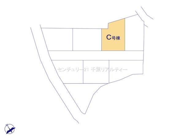 千葉市花見川区畑町　C号棟