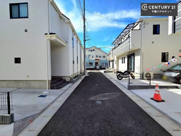千葉市花見川区畑町　C号棟