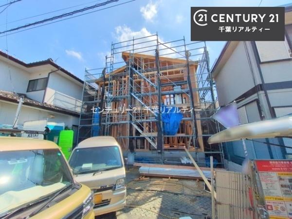千葉市中央区南生実町　１号棟